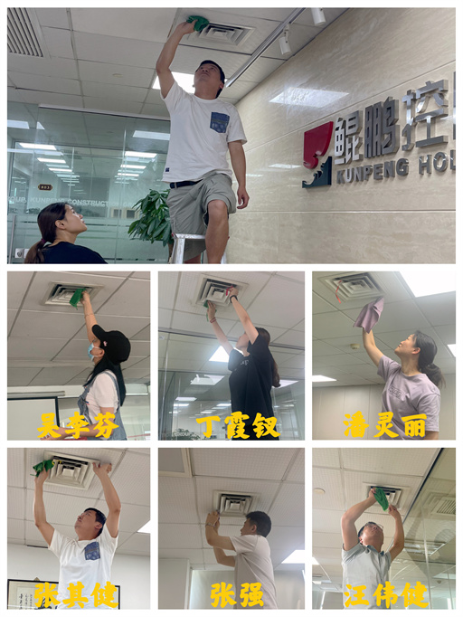 為員工辦實事，集團黨委助力清涼度夏！