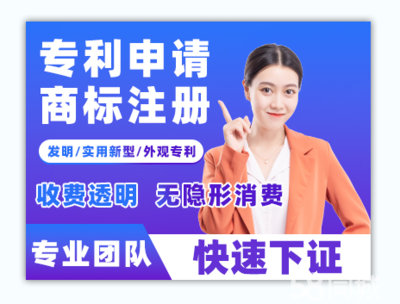一站式企業服務 從注冊到注銷的全方位專業支持